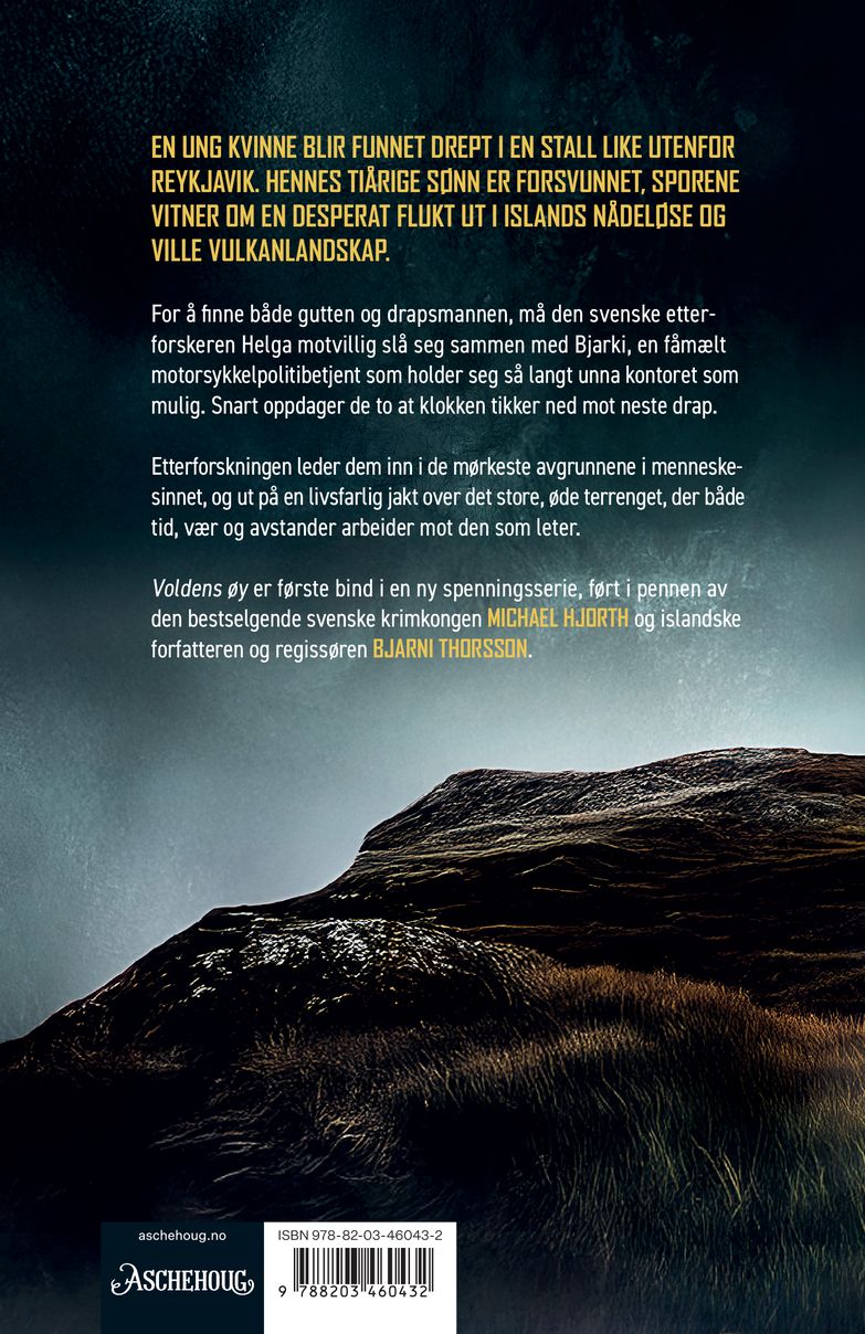 Voldens øy