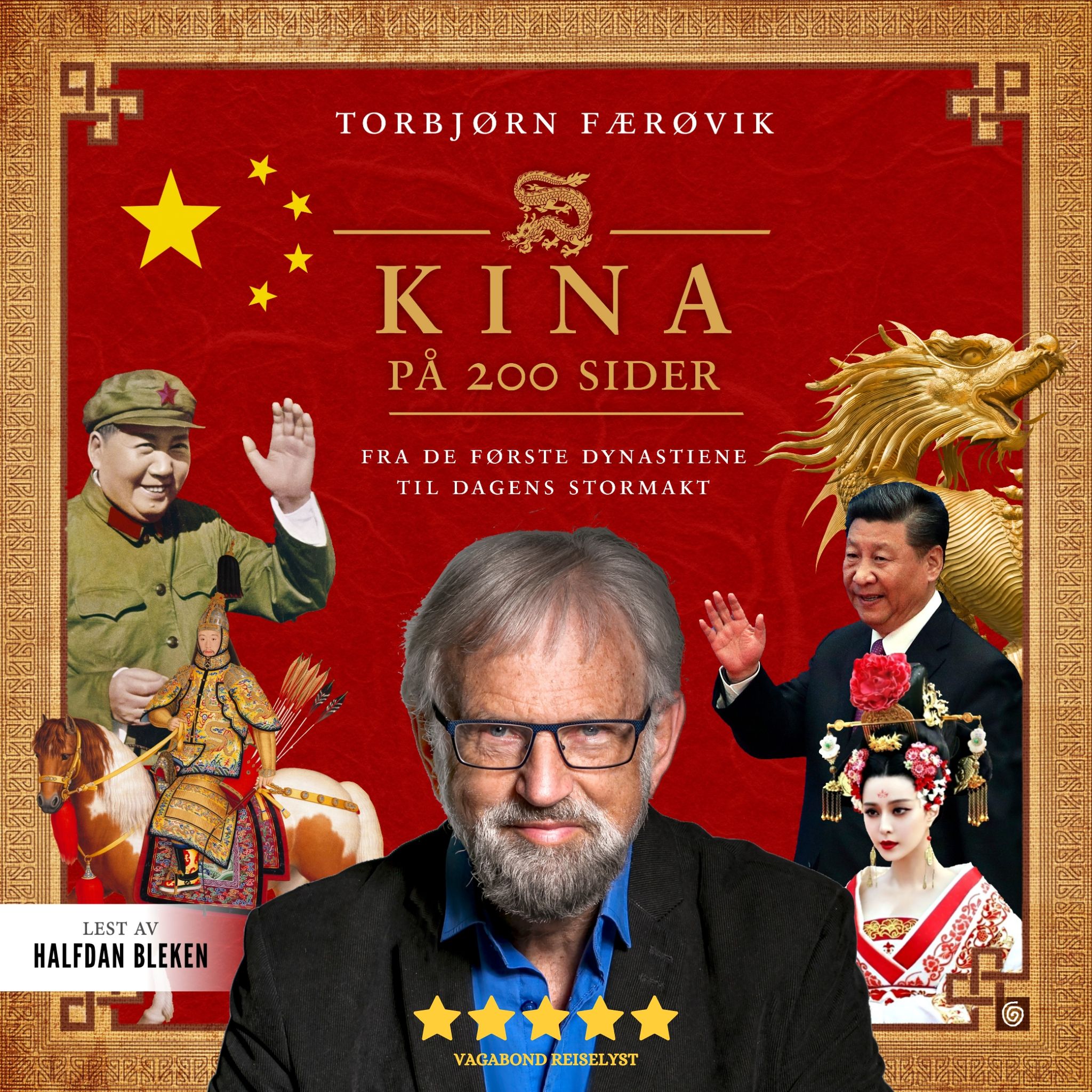 Kina på 200 sider - fra de første dynastiene til dagens stormakt