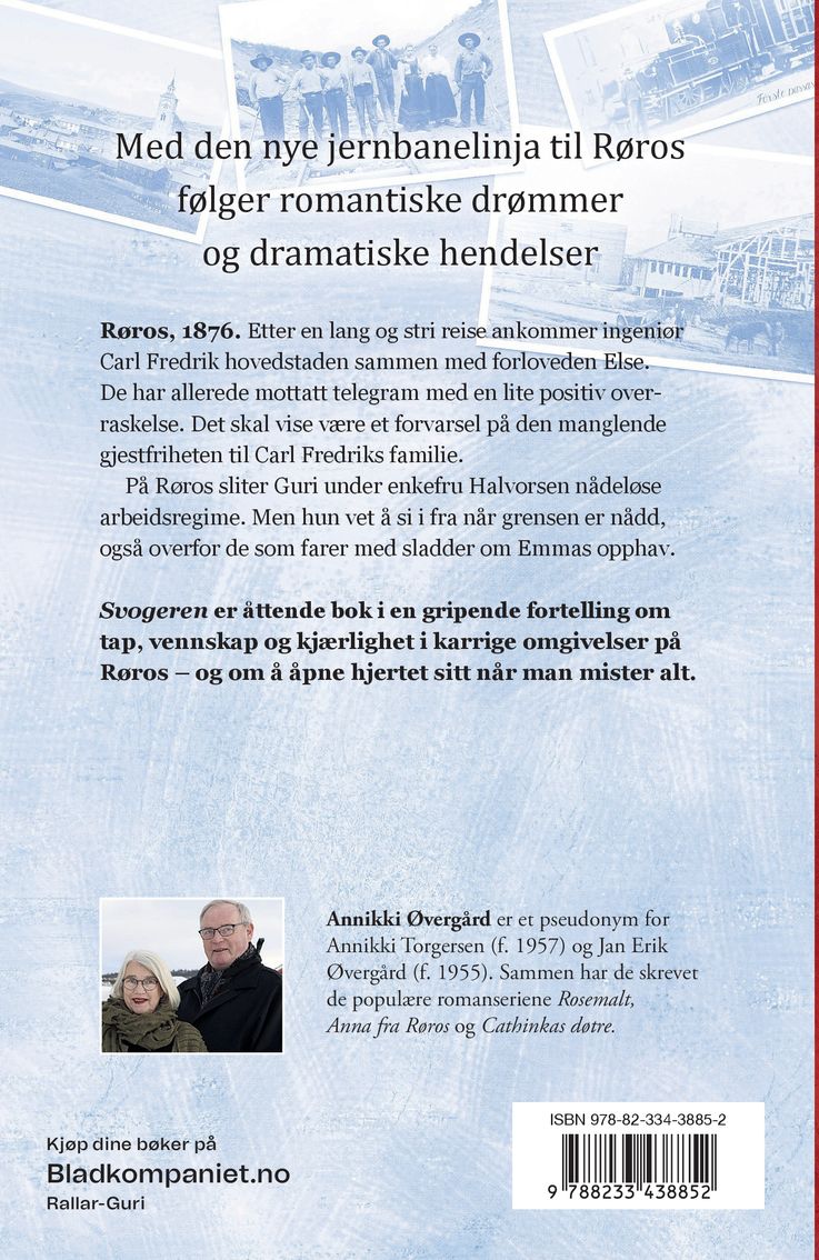 Svogeren
