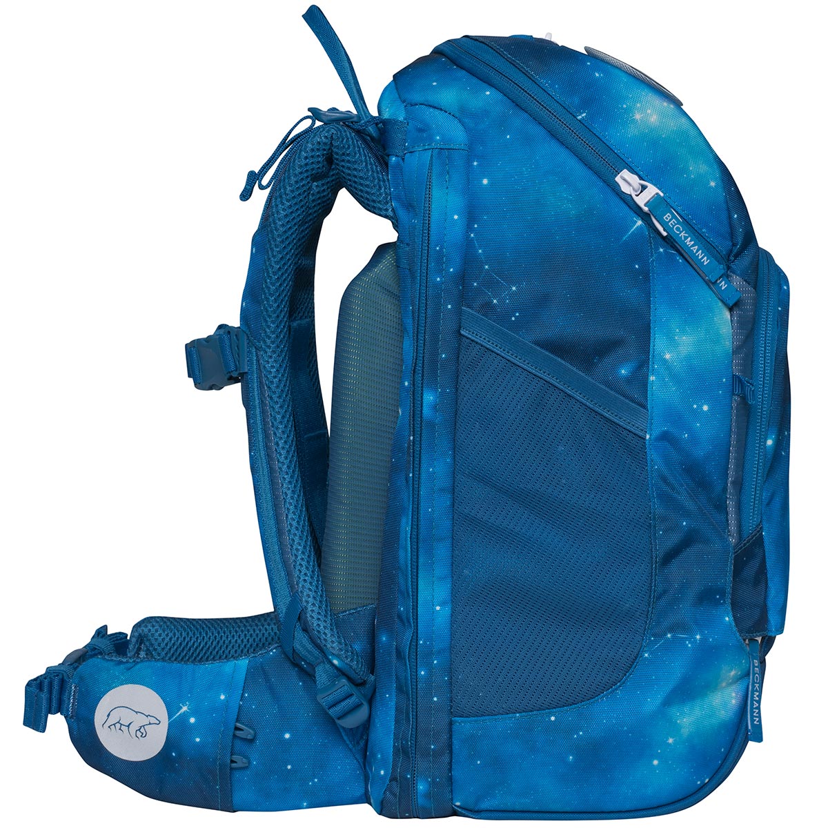 Skolesekk 1.kl Galaxy Active Air Flx 20-25L
