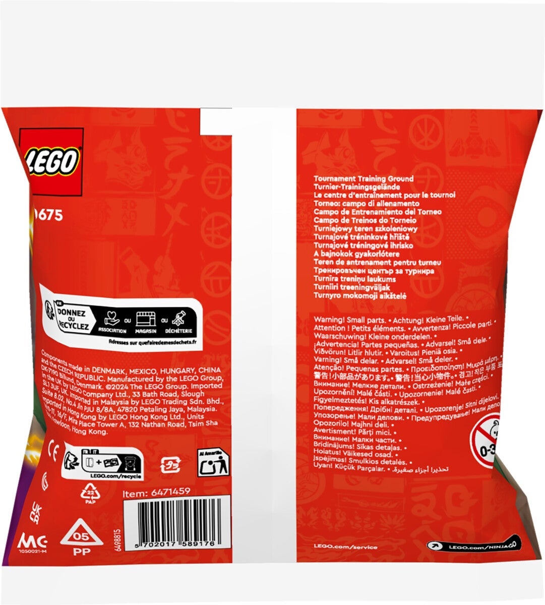 Lego Turneringens Treningsområde 30675