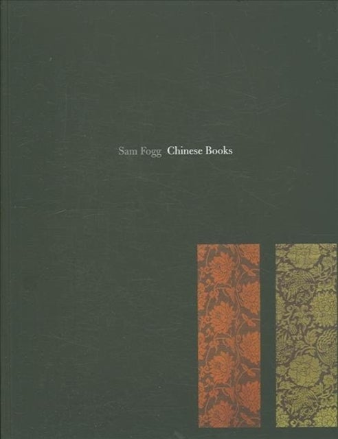 Chinese Books; Catalogue 23
