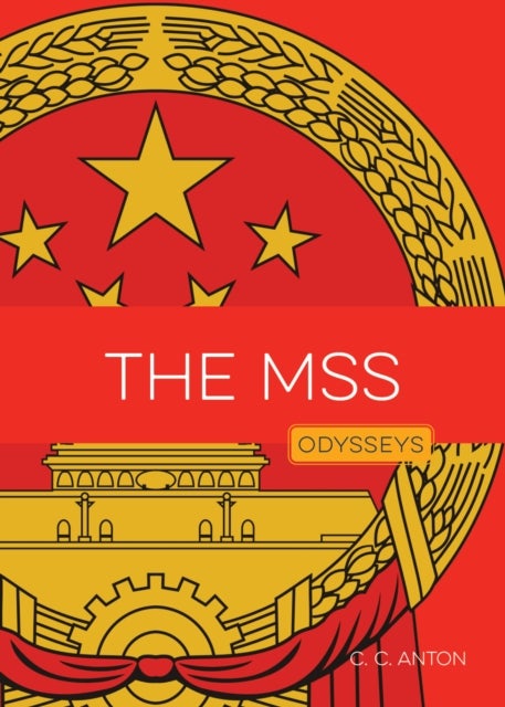 The MSS