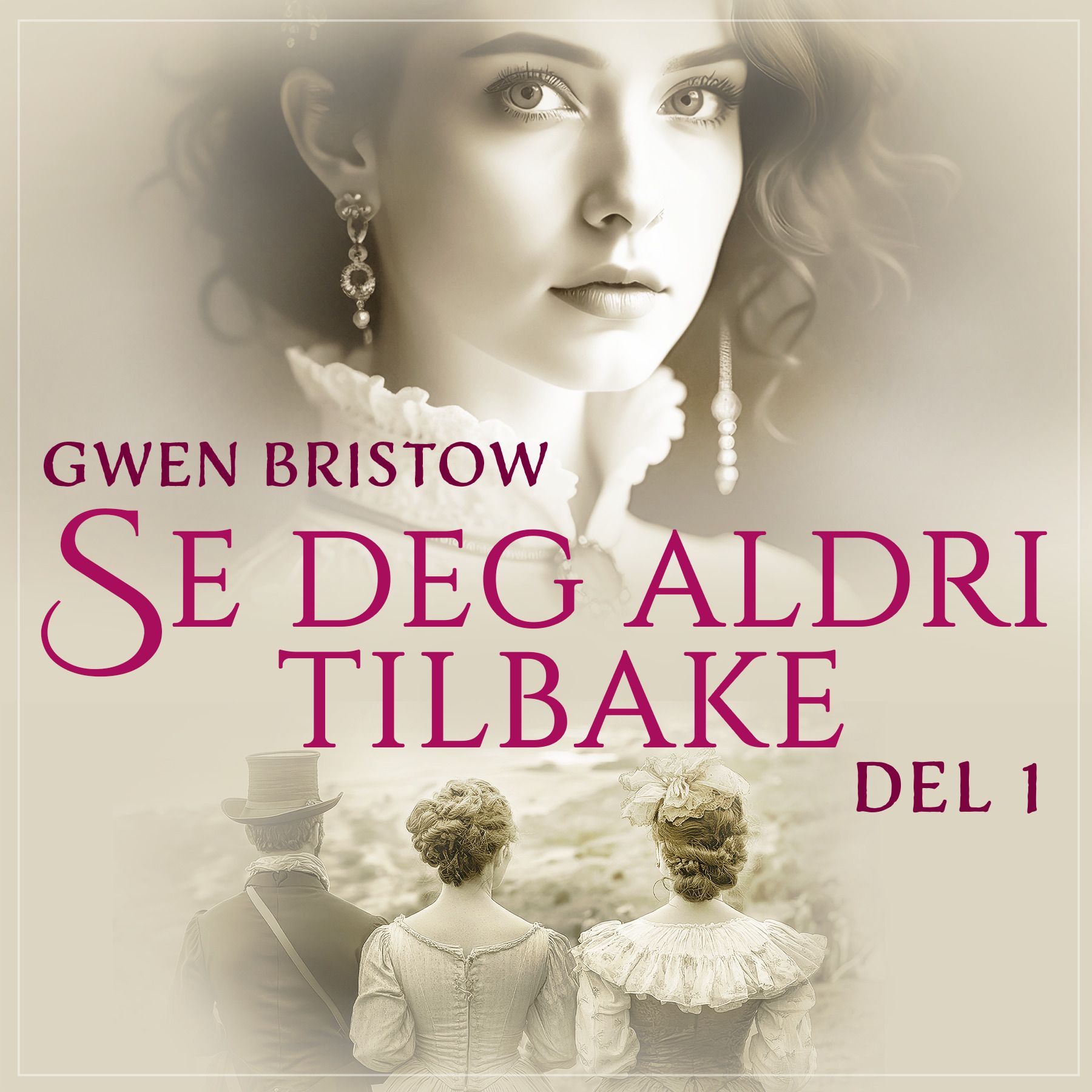 Se deg aldri tilbake