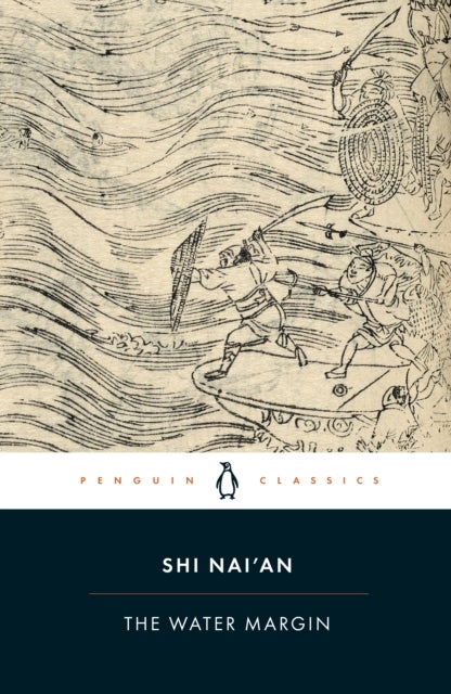 The Water Margin