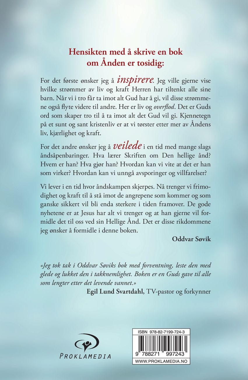 Kom og drikk