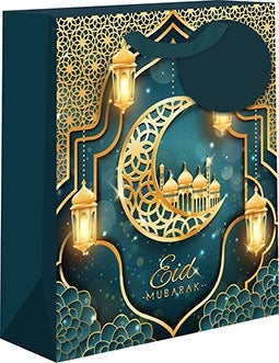 Gavepose Eid Mubarak Måne grønn M