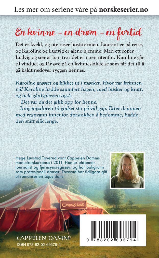 Den ubudne gjesten
