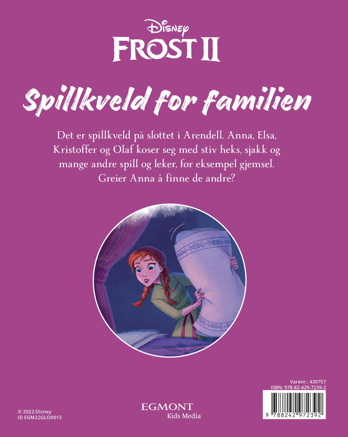 Frost II