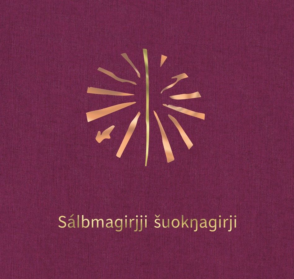 Sálbmagirjji ¿uok¿agirji