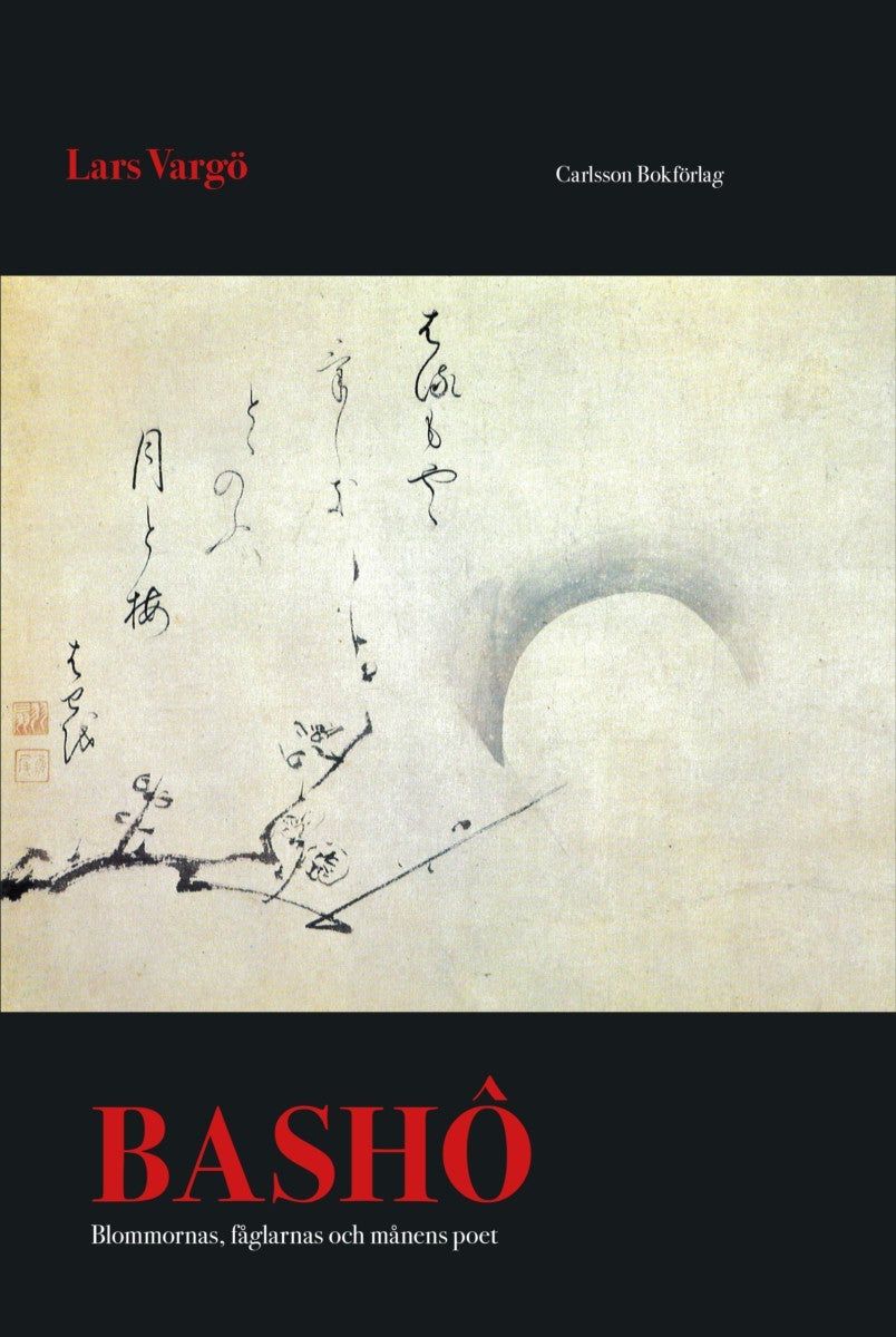 Basho