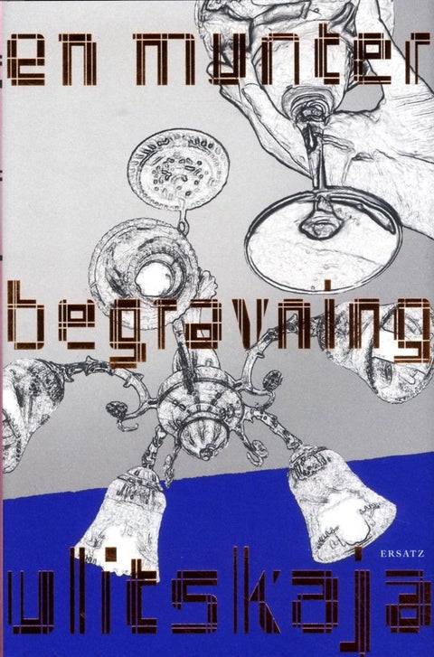 En munter begravning