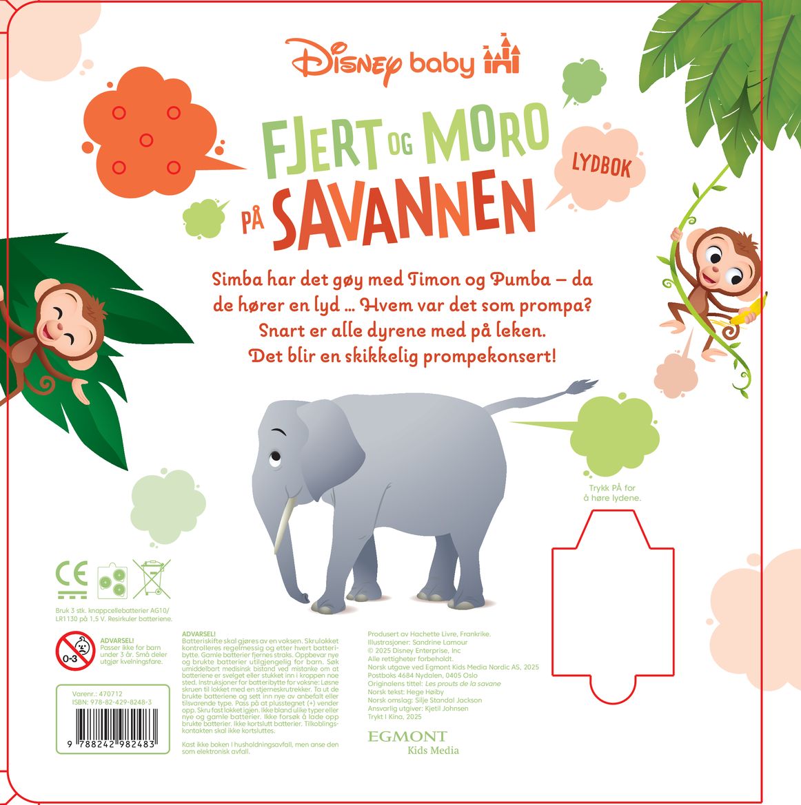 Fjert og moro på savannen
