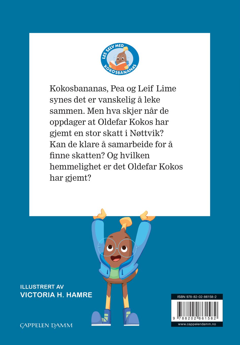 Skattejakten