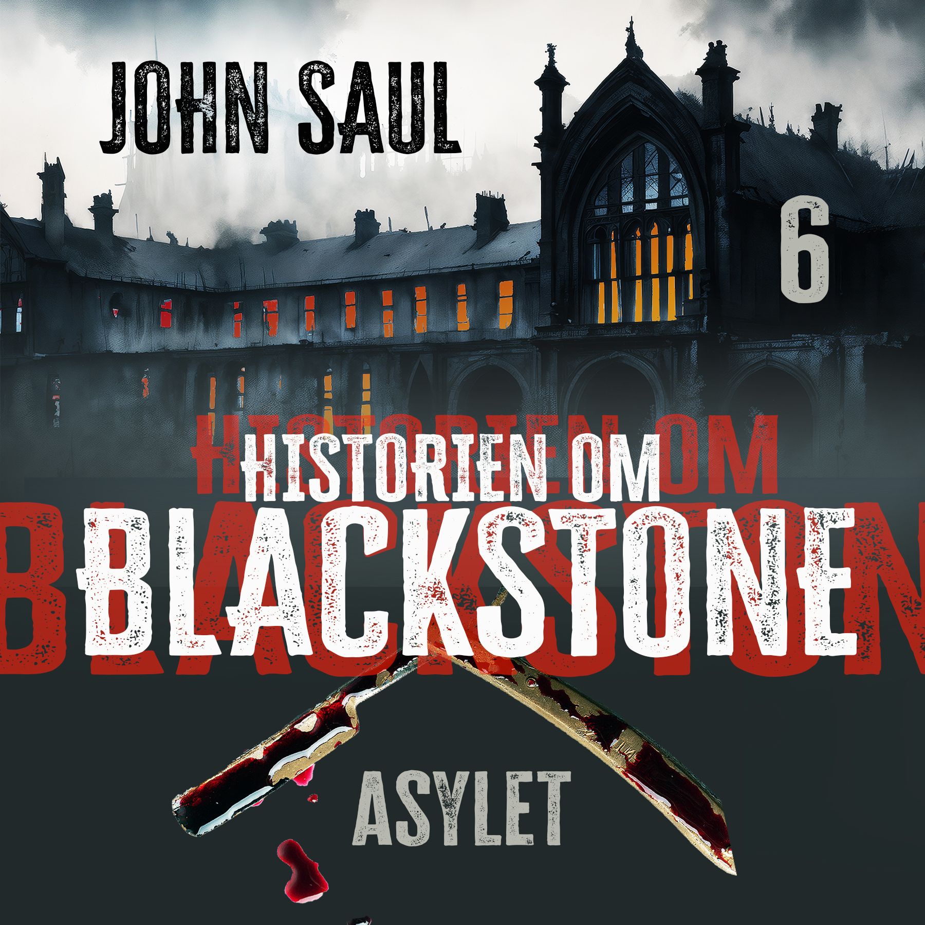 Asylet