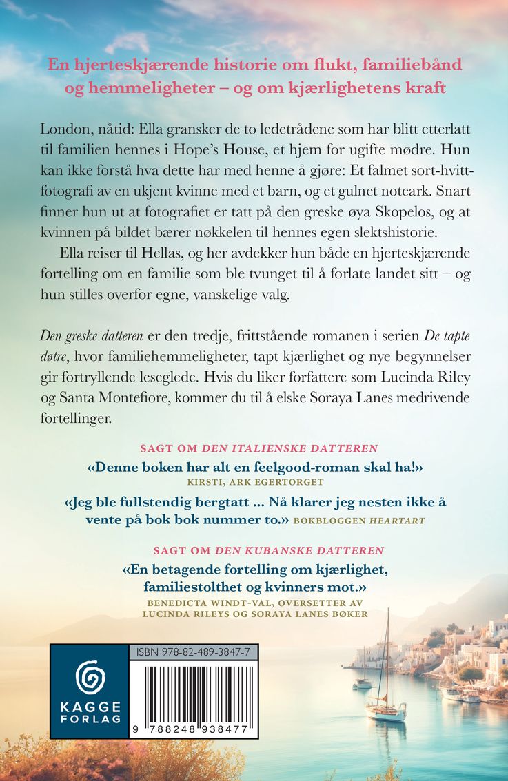 Den greske datteren