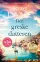 Den greske datteren