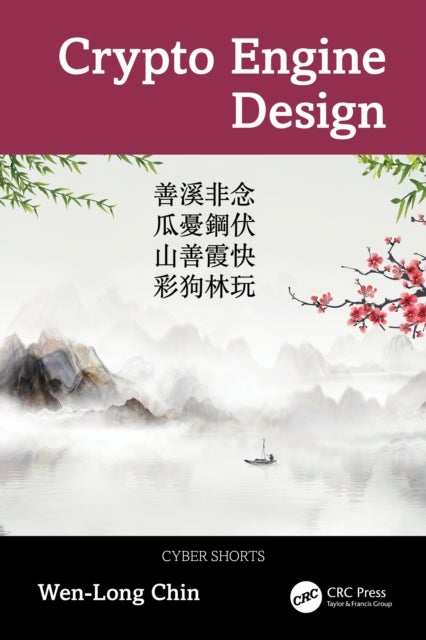 Crypto Engine Design