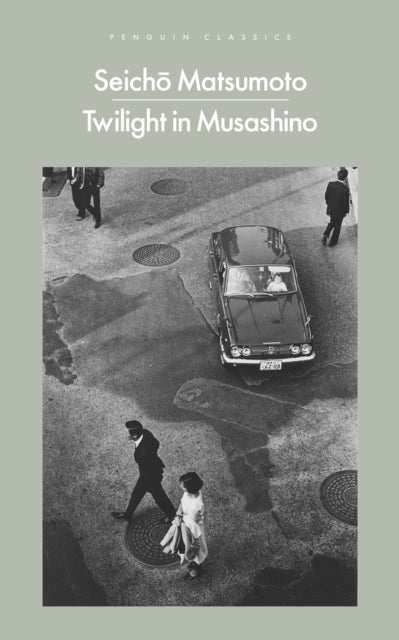 Twilight in Musashino