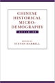 Chinese Historical Microdemography