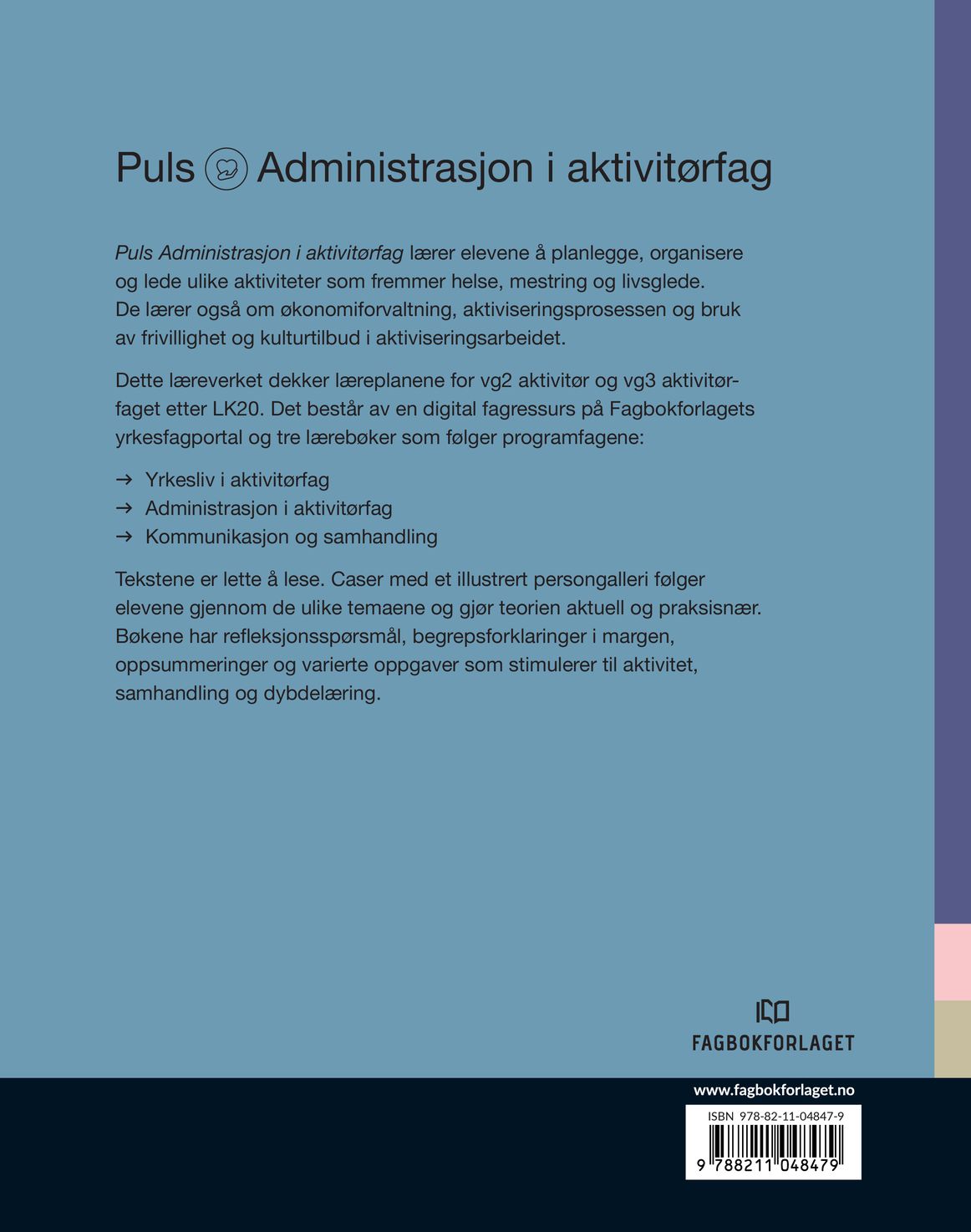 Puls