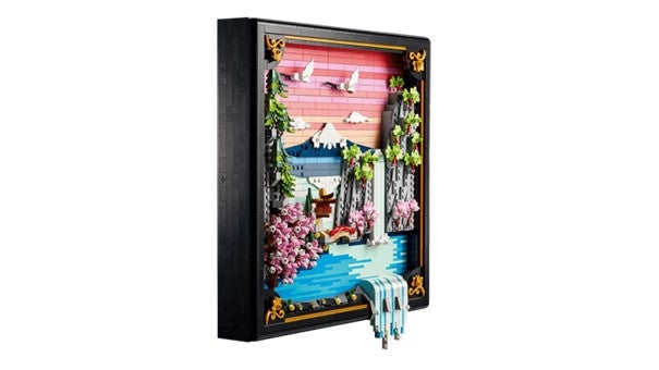 Lego Landskap med japanske kirsebærtrær 31218
