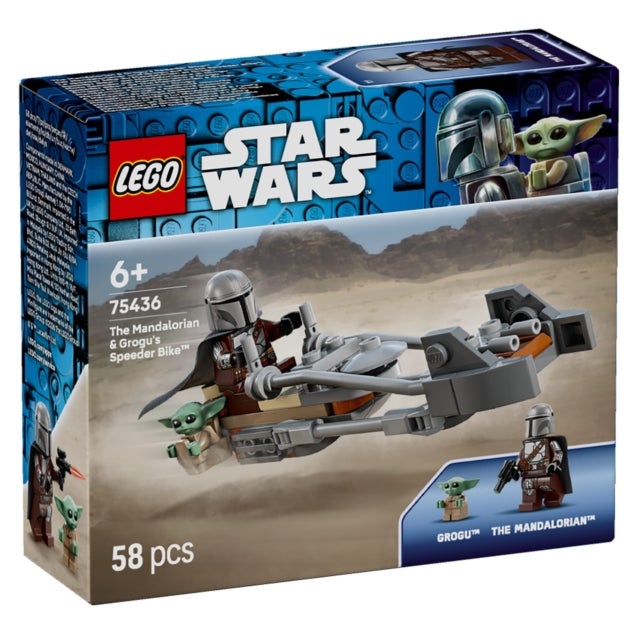Lego Mandalorianeren og Grogus speedersykkel 75436