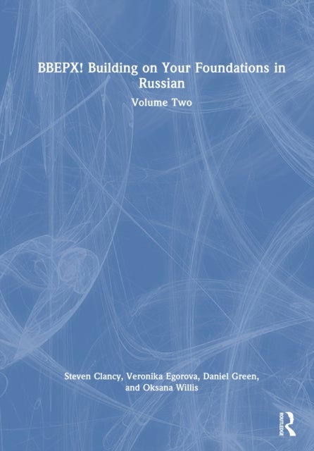 Russian Modules - Volume Two