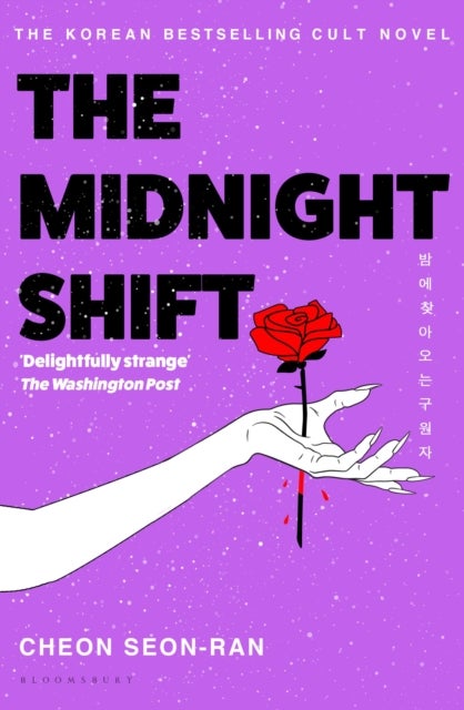 The Midnight Shift - The Korean Bestselling Cult Novel