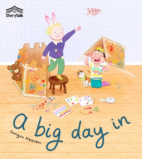 BIG CAT STORY_A BIG DAY IN