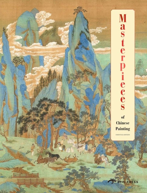 Gems in Chinese Painting (Limited Edition)