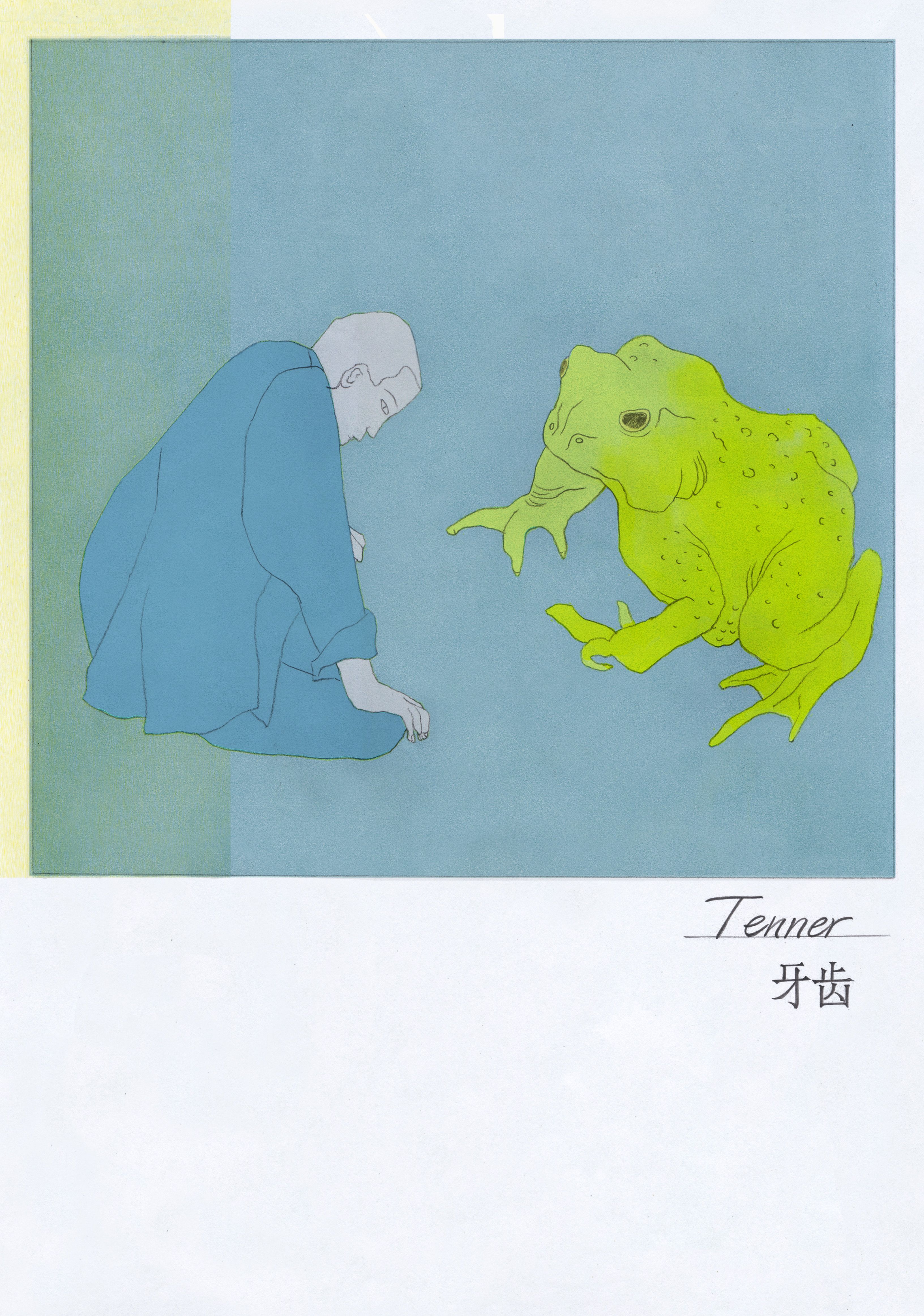 Tenner