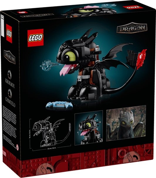 Lego Dragetreneren: Tannlaus 10375