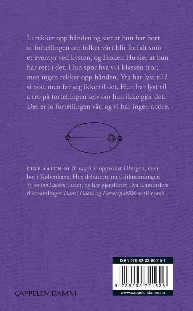 Intensjon og uskyld