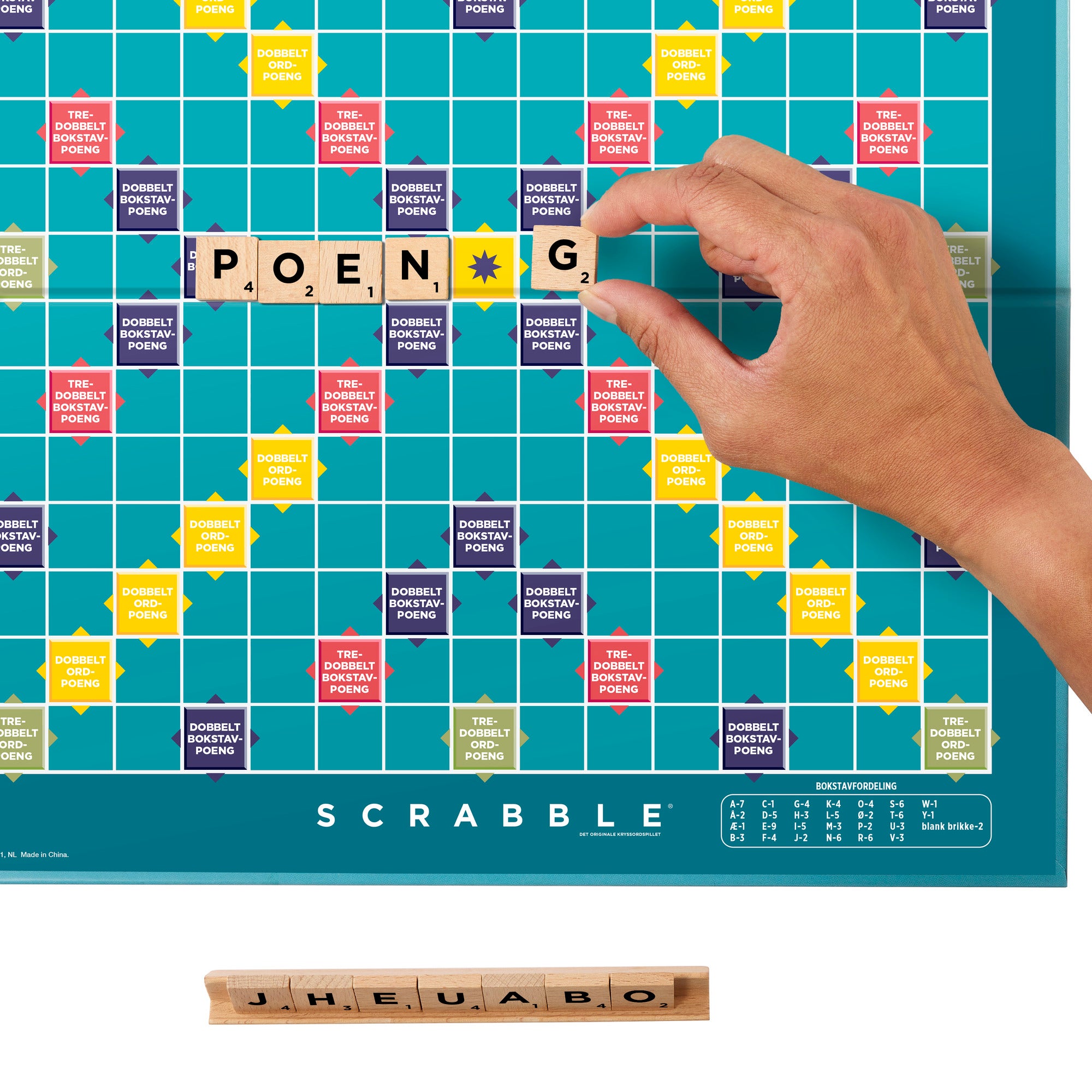 Spill Scrabble Wood Edition