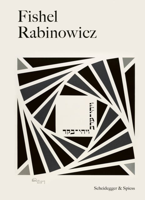 Fishel Rabinowicz