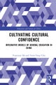 Cultivating Cultural Confidence
