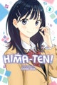 Hima-Ten!, Vol. 2