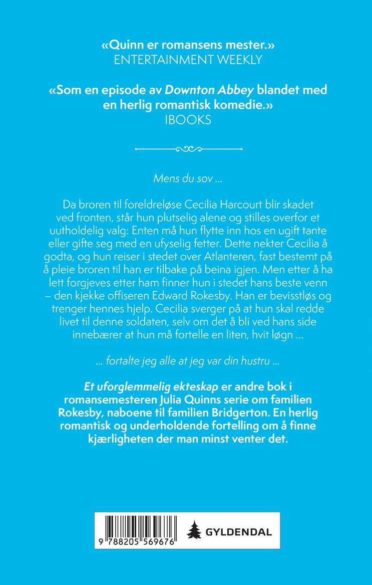 Et uforglemmelig ekteskap