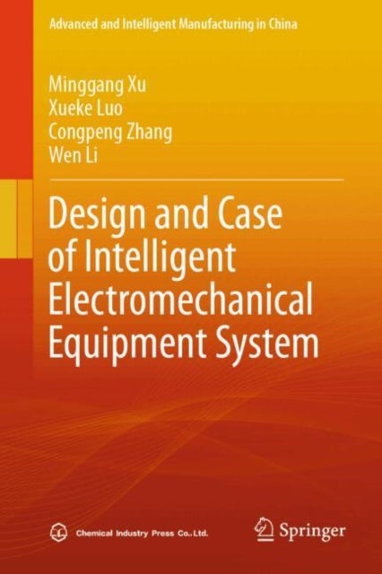 Design and Case of Intelligent Electromechanical Equipment System