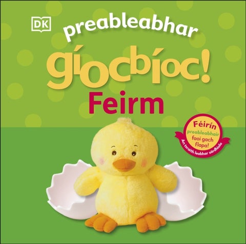 Preableabhar gíocbíoc! Feirm (Pop-Up Peekaboo! Farm)