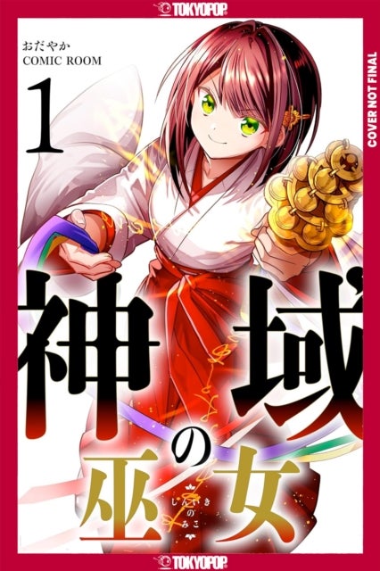 Sanctuary Priestess, Volume 1 - I'll Live in Peace by Feigning Incompetence!