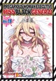 Precarious Woman Executive Miss Black General Vol. 13