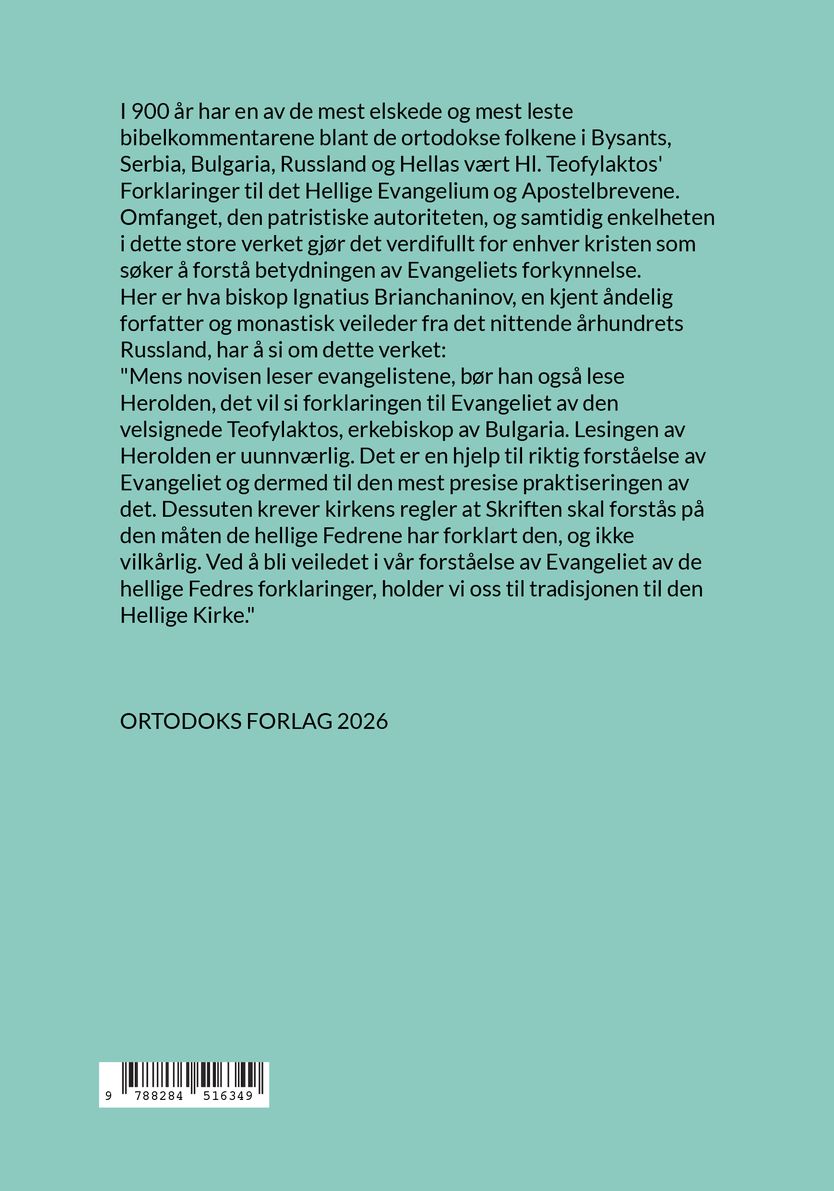 Forklaring til Det hellige evangeliet etter hl. Lukas