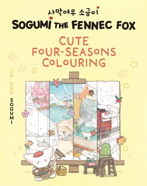 Sogumi the Fennec Fox: Cute Four-Seasons Colouring - Book 1