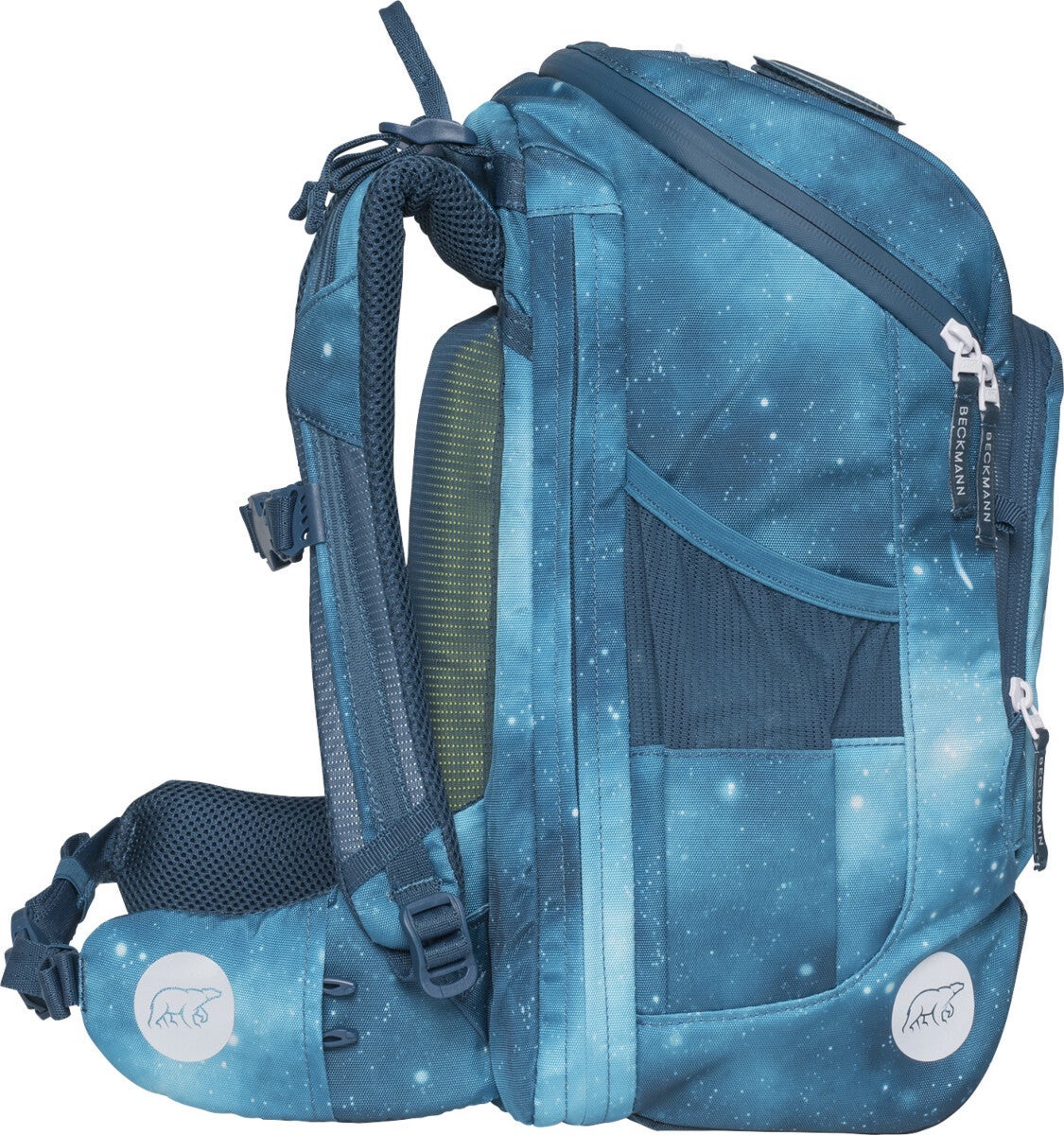 Skolesekk 1.kl Ninja Master Active Air FLX