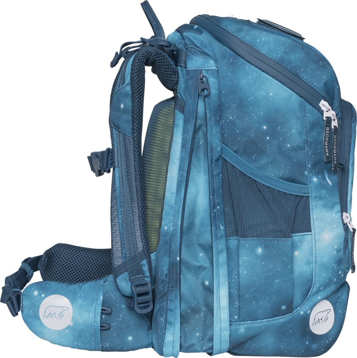 Skolesekk 1.kl Ninja Master Active Air FLX