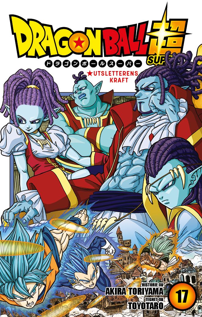 Dragon ball super