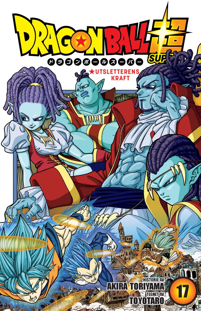 Dragon ball super