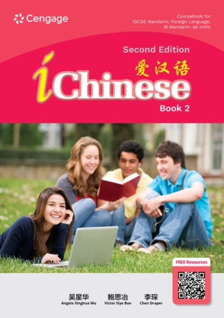 iChinese çˆ±æ±‰è¯ Book 2